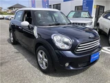 2014 MINI Crossover SUV for sale, Japanese used car export - photo 37 of 39 | GULJI TRADERS