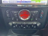 2014 MINI Crossover D SUV for sale, Japanese used car export - photo 19 of 24 | GULJI TRADERS