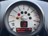 2014 MINI Crossover S SUV for sale, Japanese used car export - photo 20 of 24 | GULJI TRADERS