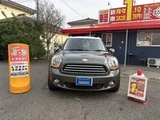 2014 MINI Crossover MINI Cooper SUV for sale, Japanese used car export - photo 2 of 19 | GULJI TRADERS