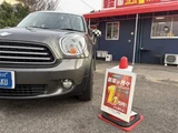2014 MINI Crossover MINI Cooper SUV for sale, Japanese used car export - photo 4 of 19 | GULJI TRADERS