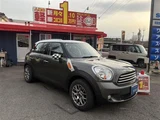 2014 MINI Crossover MINI Cooper SUV for sale, Japanese used car export - photo 5 of 19 | GULJI TRADERS