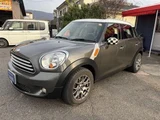 2014 MINI Crossover MINI Cooper SUV for sale, Japanese used car export - photo 8 of 19 | GULJI TRADERS