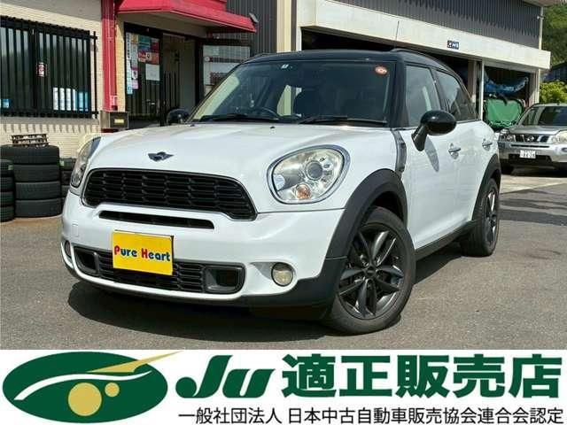 2014 MINI Crossover - photo 1 2014 MINI Crossover SUV for sale, Japanese used car export - photo 1 of 24 | GULJI TRADERS