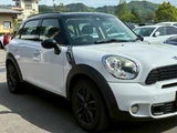 2014 MINI Crossover SUV for sale, Japanese used car export - photo 10 of 24 | GULJI TRADERS
