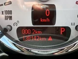 2014 MINI Crossover SUV for sale, Japanese used car export - photo 24 of 24 | GULJI TRADERS