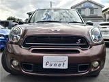 2015 MINI Crossover SUV for sale, Japanese used car export - photo 2 of 30 | GULJI TRADERS