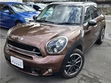 2015 MINI Crossover SUV for sale, Japanese used car export - photo 25 of 30 | GULJI TRADERS