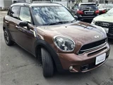 2015 MINI Crossover SUV for sale, Japanese used car export - photo 27 of 30 | GULJI TRADERS