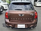2015 MINI Crossover SUV for sale, Japanese used car export - photo 29 of 30 | GULJI TRADERS