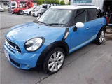 2015 MINI Crossover SUV for sale, Japanese used car export - photo 27 of 27 | GULJI TRADERS