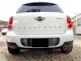 2016 MINI Crossover SUV for sale, Japanese used car export - photo 7 of 50 | GULJI TRADERS