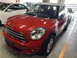 2016 MINI Crossover SUV for sale, Japanese used car export - photo 1 of 10 | GULJI TRADERS