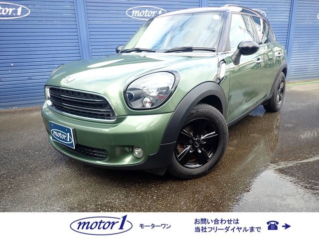 2016 MINI Crossover D SUV for sale, Japanese used car export | GULJI TRADERS