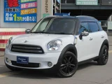 2016 MINI Crossover D SUV for sale, Japanese used car export - photo 1 of 57 | GULJI TRADERS