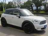 2016 MINI Crossover D SUV for sale, Japanese used car export - photo 12 of 57 | GULJI TRADERS