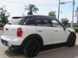 2016 MINI Crossover D SUV for sale, Japanese used car export - photo 15 of 57 | GULJI TRADERS