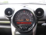 2016 MINI Crossover D SUV for sale, Japanese used car export - photo 46 of 57 | GULJI TRADERS
