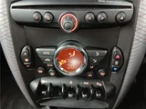 2016 MINI Crossover SUV for sale, Japanese used car export - photo 48 of 54 | GULJI TRADERS