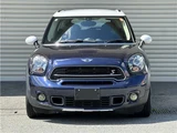 2016 MINI Crossover SUV for sale, Japanese used car export - photo 3 of 61 | GULJI TRADERS