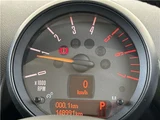 2016 MINI Crossover SUV for sale, Japanese used car export - photo 41 of 61 | GULJI TRADERS