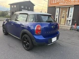 2016 MINI Crossover 4WD SUV for sale, Japanese used car export - photo 22 of 26 | GULJI TRADERS
