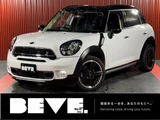 2016 MINI Crossover SD SUV for sale, Japanese used car export - photo 1 of 33 | GULJI TRADERS