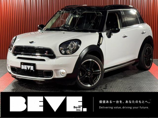 2016 MINI Crossover SD SUV for sale, Japanese used car export | GULJI TRADERS