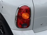 2016 MINI Crossover Turbo SUV for sale, Japanese used car export - photo 33 of 50 | GULJI TRADERS