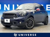 2016 MINI Crossover SUV for sale, Japanese used car export - photo 1 of 9 | GULJI TRADERS