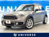 2017 MINI Crossover SUV for sale, Japanese used car export - photo 4 of 30 | GULJI TRADERS