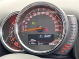 2017 MINI Crossover SUV for sale, Japanese used car export - photo 23 of 30 | GULJI TRADERS
