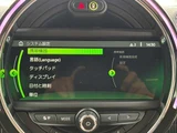 2017 MINI Crossover D 4WD SUV for sale, Japanese used car export - photo 37 of 59 | GULJI TRADERS