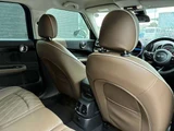 2017 MINI Crossover D 4WD SUV for sale, Japanese used car export - photo 48 of 59 | GULJI TRADERS