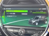 2017 MINI Crossover E SUV for sale, Japanese used car export - photo 15 of 30 | GULJI TRADERS