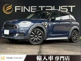 2017 MINI Crossover SUV for sale, Japanese used car export - photo 1 of 50 | GULJI TRADERS