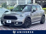 2017 MINI Crossover SUV for sale, Japanese used car export - photo 4 of 30 | GULJI TRADERS