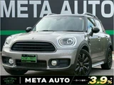 2017 MINI Crossover D SUV for sale, Japanese used car export - photo 1 of 71 | GULJI TRADERS