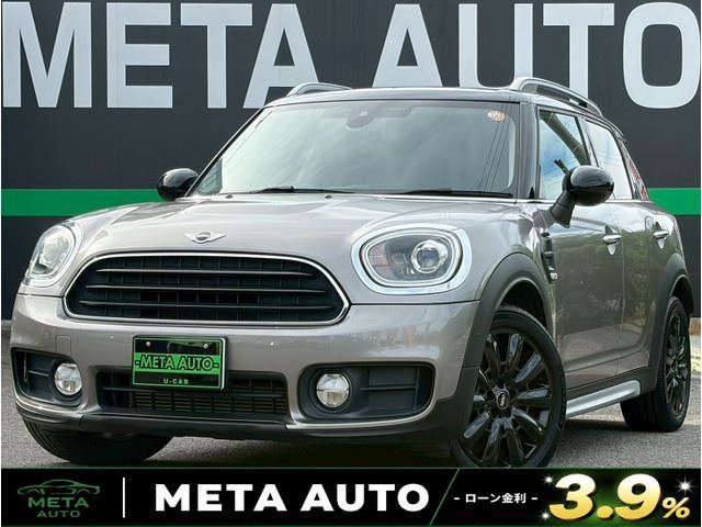 2017 MINI Crossover D SUV for sale, Japanese used car export - photo 1 of 71 | GULJI TRADERS