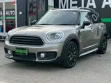 2017 MINI Crossover D SUV for sale, Japanese used car export - photo 16 of 71 | GULJI TRADERS