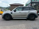 2017 MINI Crossover D SUV for sale, Japanese used car export - photo 17 of 71 | GULJI TRADERS
