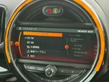 2017 MINI Crossover D SUV for sale, Japanese used car export - photo 55 of 71 | GULJI TRADERS