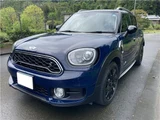2017 MINI Crossover 4WD SUV for sale, Japanese used car export - photo 3 of 80 | GULJI TRADERS