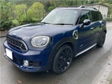 2017 MINI Crossover 4WD SUV for sale, Japanese used car export - photo 13 of 80 | GULJI TRADERS