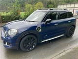 2017 MINI Crossover 4WD SUV for sale, Japanese used car export - photo 16 of 80 | GULJI TRADERS