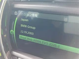 2017 MINI Crossover 4WD SUV for sale, Japanese used car export - photo 37 of 80 | GULJI TRADERS