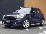 2017 MINI Crossover D SUV for sale, Japanese used car export - photo 1 of 24 | GULJI TRADERS