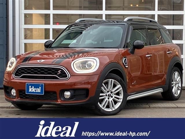 2017 MINI Crossover SUV for sale, Japanese used car export | GULJI TRADERS