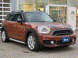 2017 MINI Crossover SUV for sale, Japanese used car export - photo 3 of 30 | GULJI TRADERS