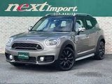 2017 MINI Crossover SUV for sale, Japanese used car export - photo 1 of 9 | GULJI TRADERS